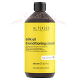 AlterEgo Silk Oil Conditioning Cream 絲柔貼服感護髮素