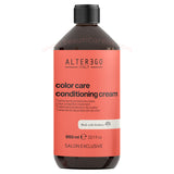 AlterEgo Color Care Conditioning Cream 🇮🇹 強韌鎖色護色護髮素